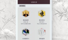 品牌起名软件破解(品牌起名测算网)