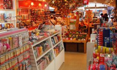 外贸店铺起名(外贸店铺起名大全)