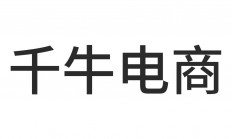 电商品牌起名商标起名大全(电商品牌名称)