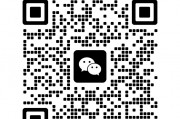 1000元办公室精装出租临平（临平写字楼租赁信息网）