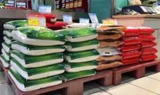 店铺起名粮油(粮油店起个名字)