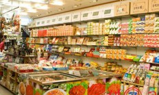 食品品牌起名大全(食品的品牌名怎么起)