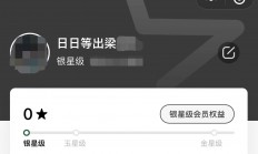 公司起名神器(公司起名神器有哪些)