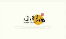 螃蟹品牌起名(螃蟹商标名字大全)