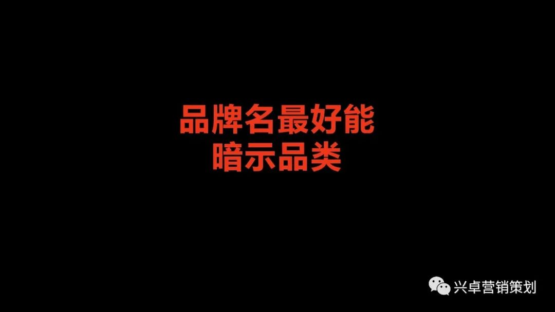 服务品牌起名(服务类品牌名称有哪些)
