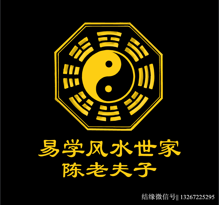 易经店铺起名(易经店铺起名网免费取名)