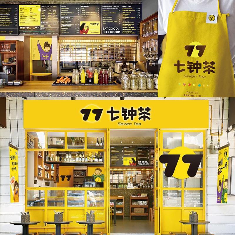 店铺起名网红(店铺起名网红名字)