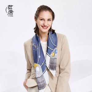 丝巾品牌起名(丝巾品牌logo)